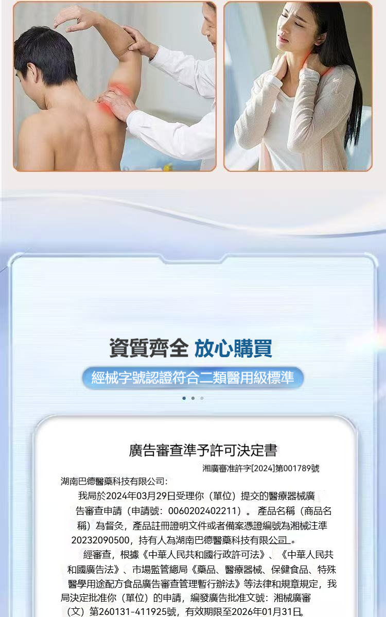 1754442862964303.jpg 2144999e9451a87d467d93372675ee00.jpg