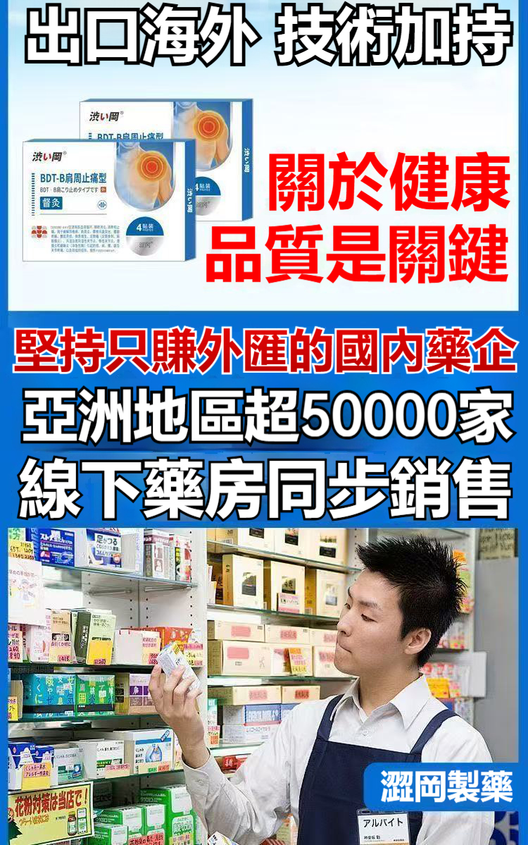 1754442872336924.jpg 7a587cb511ebd285b67260bbca920c75.jpg