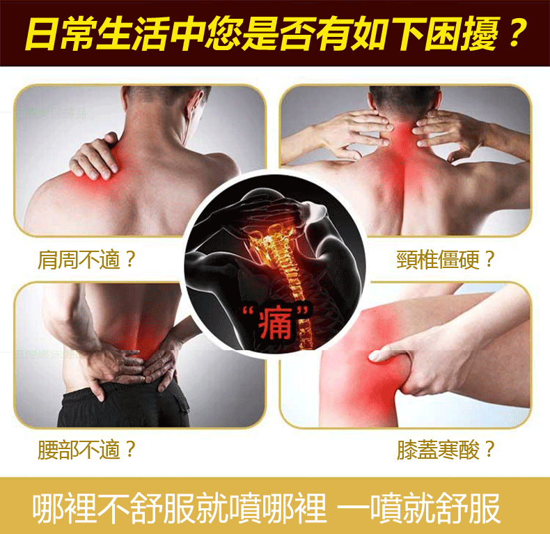 1758510446779271.gif b7a3f94fe9814d66aec199676ea2ee3f.gif